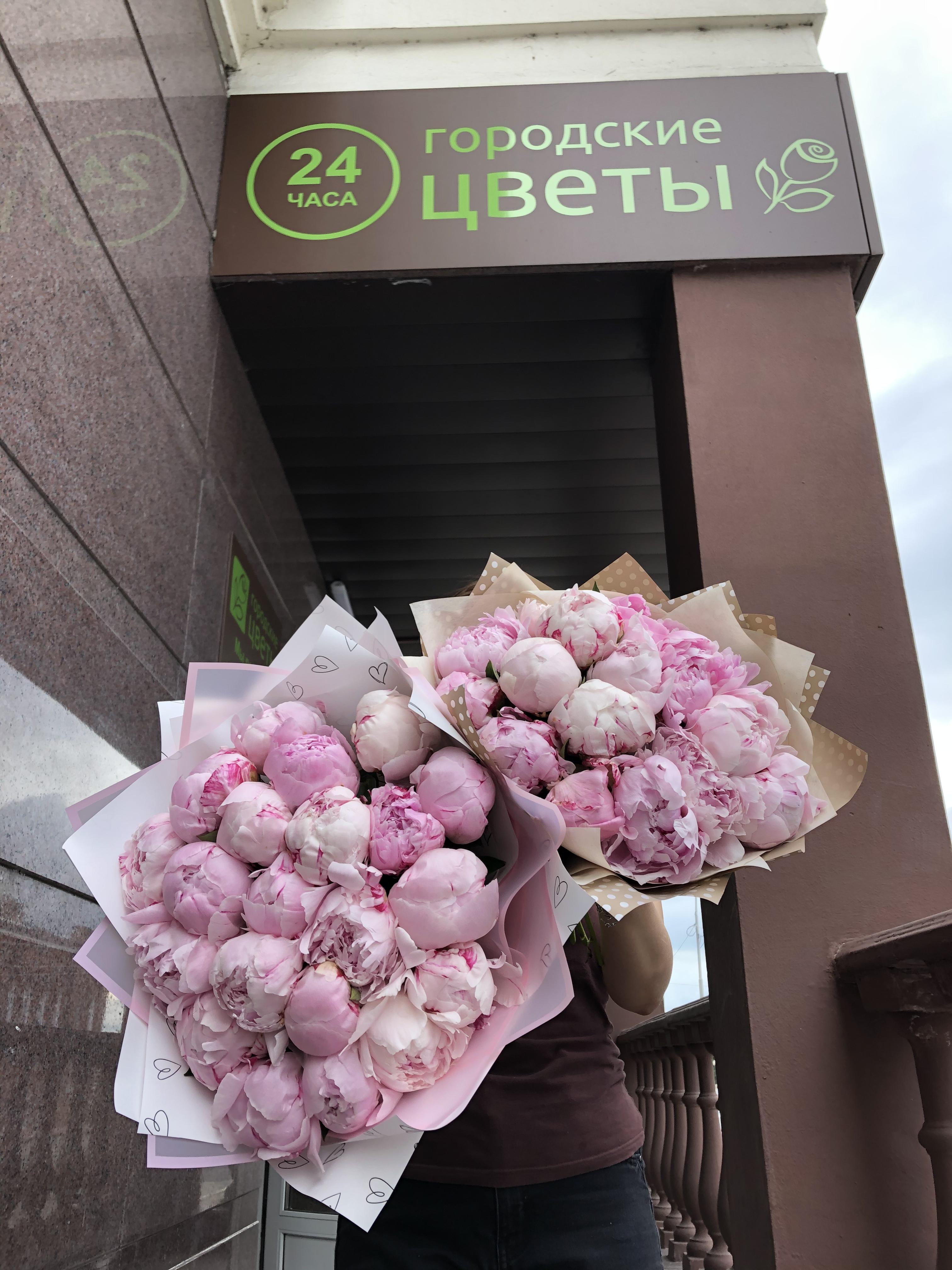 Букет «Заветная мечта»