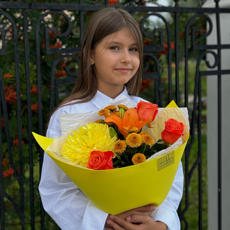 «Золотой сентябрь»