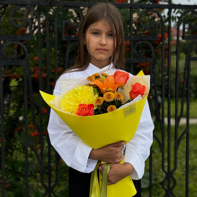 «Золотой сентябрь»
