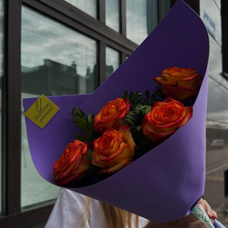 Букет «Солнечный зайчик»