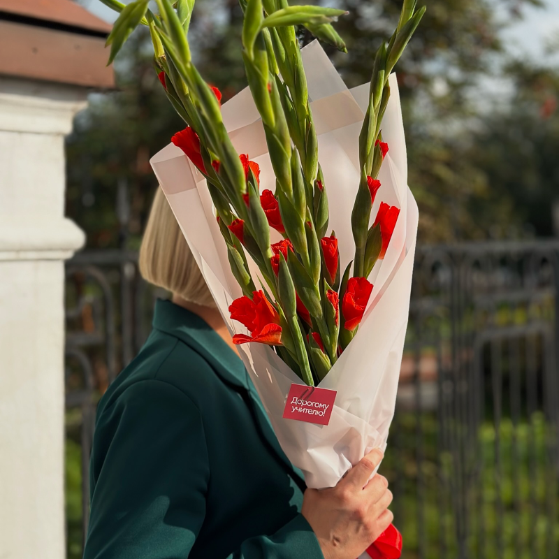 Гладиолус