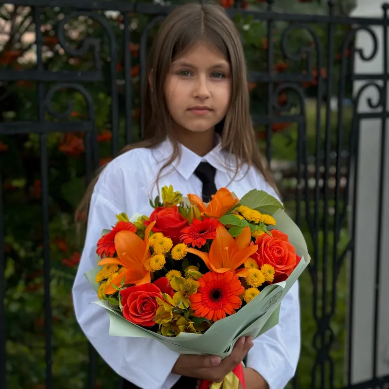 Букет «Золотая осень»