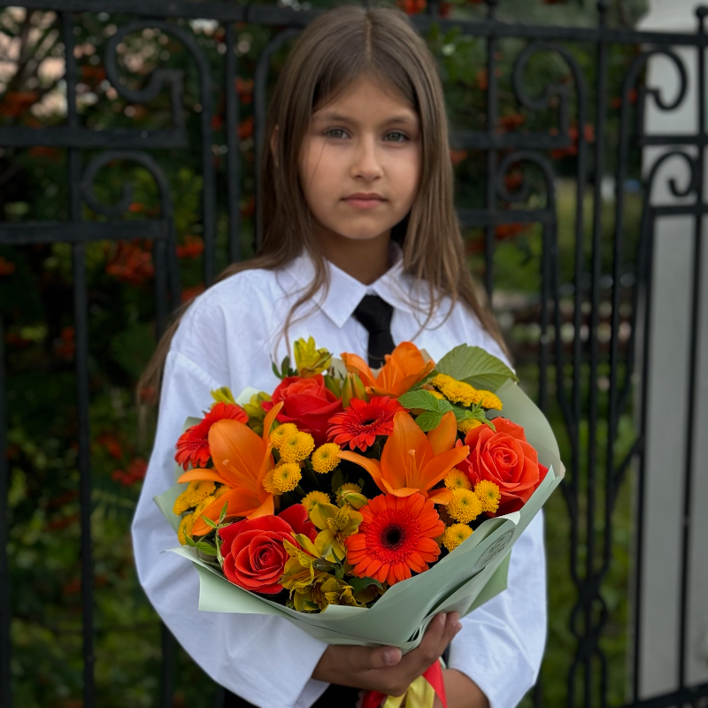 Букет «Золотая осень»
