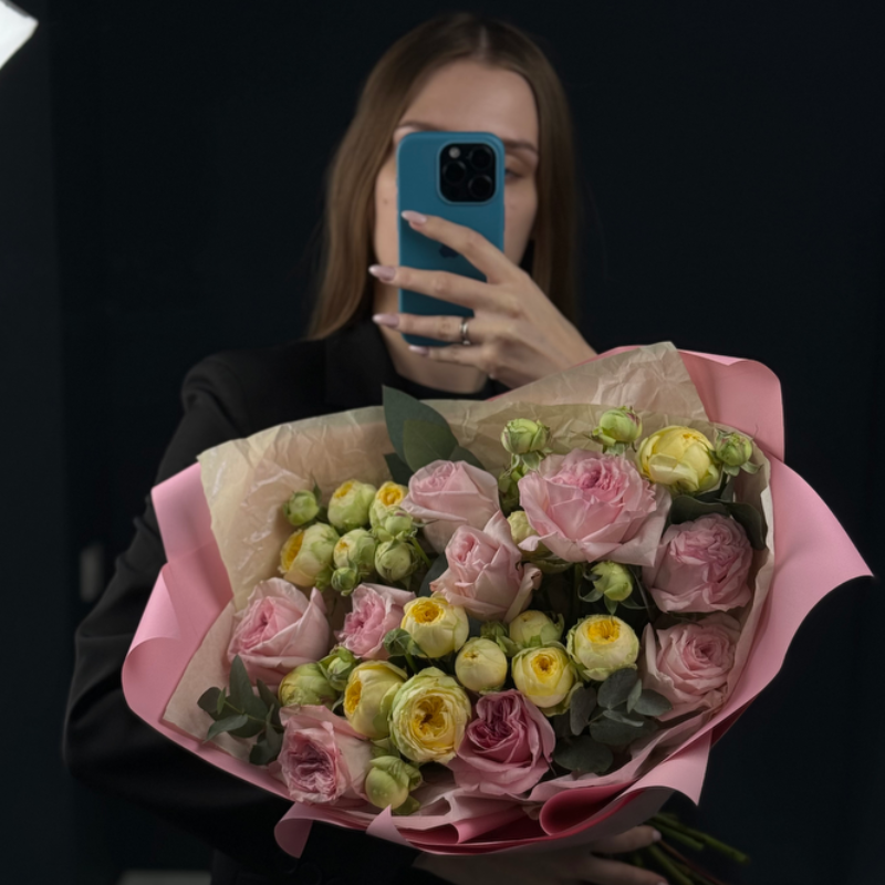 Сборный букет «Закатное солнце»