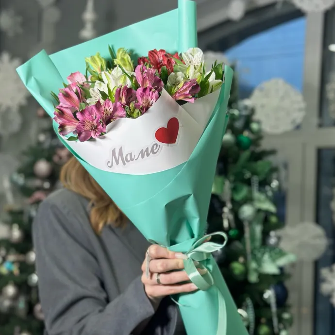 Букет 7 альстромерий