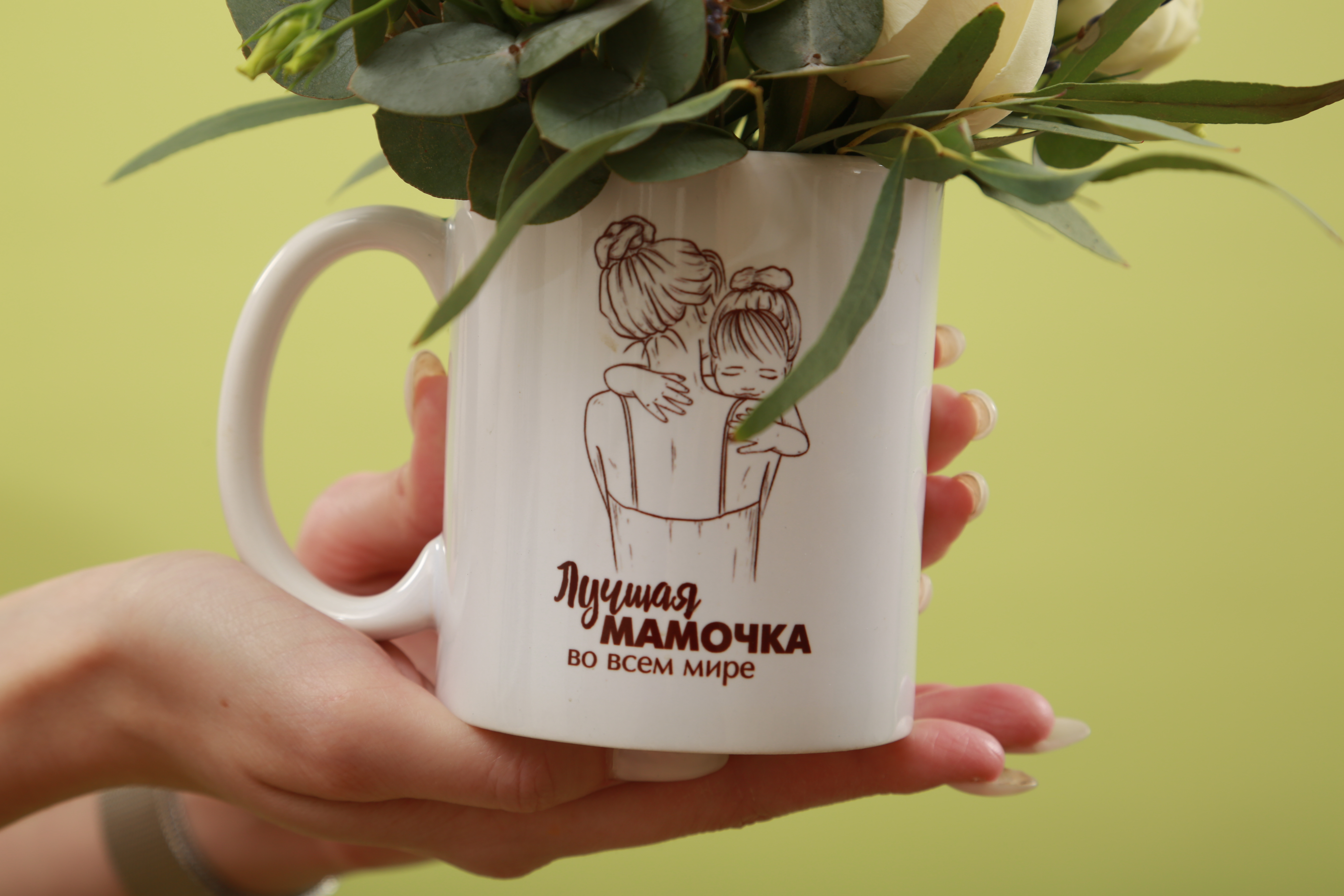 Композиция цветов «Лучшей мамочке»
